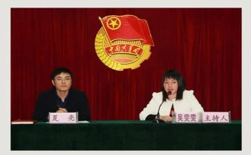 团委个人总结报告6篇