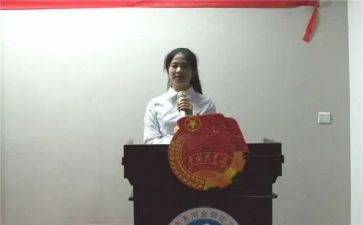 团委2023工作总结8篇