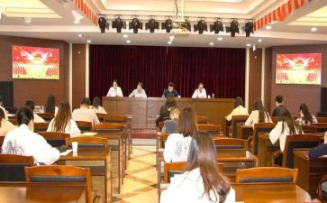 五四团委活动方案7篇