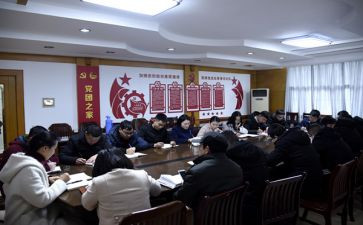 团委的个人总结7篇