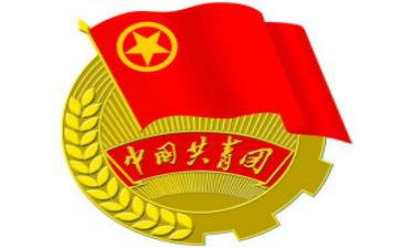 团委工作计划总结6篇
