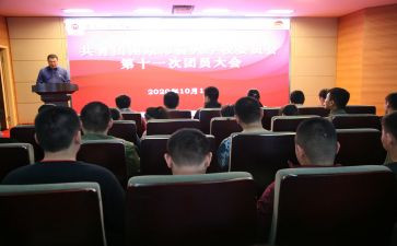 团委会月总结范文8篇