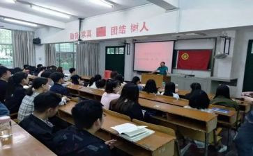 团学生会工作计划范文通用7篇