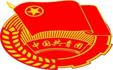 团学科工作计划优秀7篇