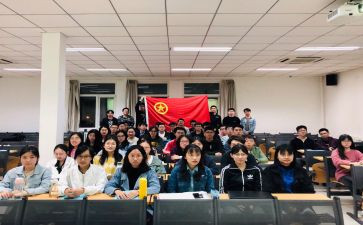 团学生代表发言稿范文精选5篇