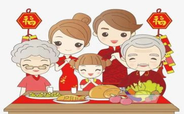 《团圆》的作文精选6篇