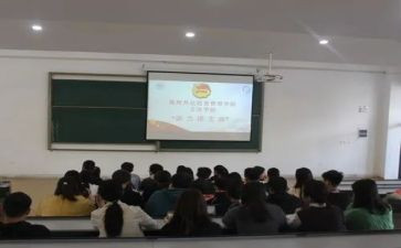 团支部汇报工作总结7篇