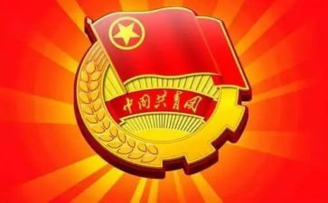 团支书的工作总结7篇