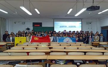 高中团支部工作计划6篇