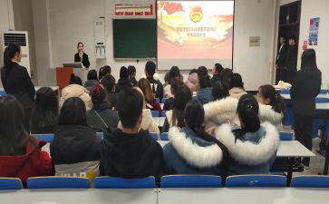 团支部工作总结200精选8篇