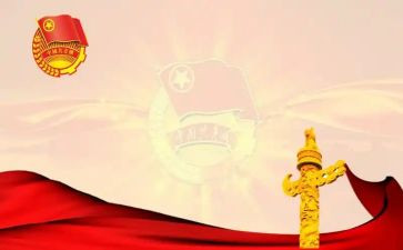 局团支部个人总结优质7篇
