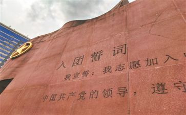 团支书期末工作总结8篇