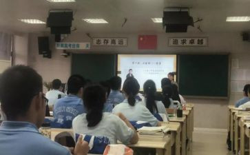 团总支月总结5篇