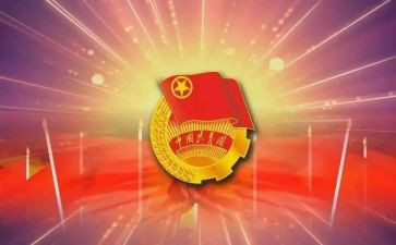 团组织工作年度总结7篇