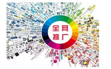 推广普通话活动的总结参考7篇
