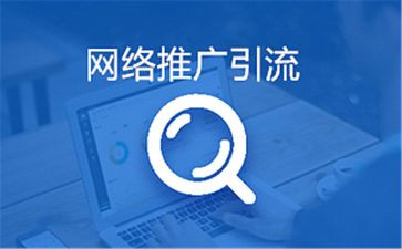 推广月工作总结6篇