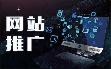 618推广活动方案通用7篇