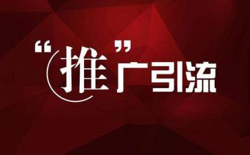 农技推广工作总结5篇