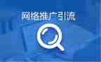 推广工作个人总结5篇