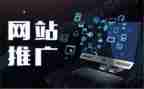 618推广活动方案通用7篇