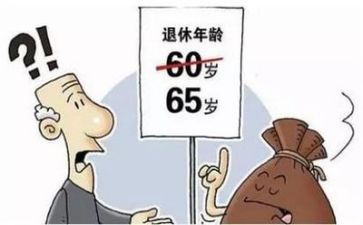 临退休教师个人总结8篇