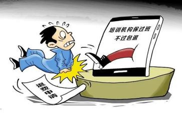 退学校申请书优秀6篇