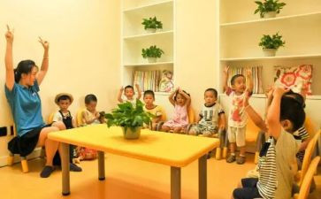 托班保育师个人总结8篇