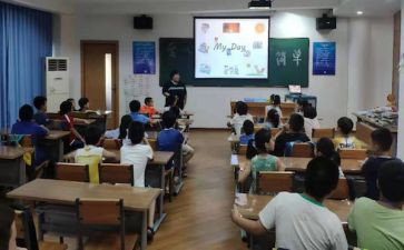 拖班主任个人总结优质7篇