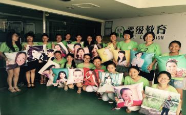 托管班老师的工作总结7篇