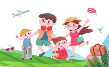 教师外出培训的心得体会模板5篇