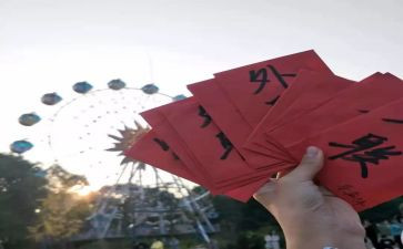 学生会外联部的工作总结优质6篇