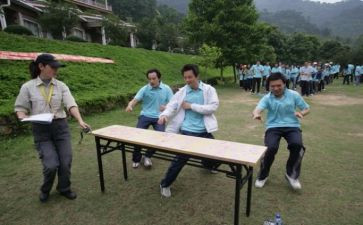 团队野外拓展训练心得体会6篇