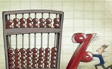外账会计工作总结5篇