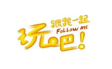 小班玩具的教案7篇