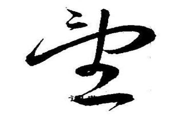 《希望》的读后感6篇