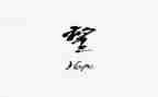 我盼望的作文500字7篇