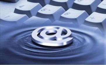 网络安全的工作总结8篇