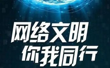 网页设计月工作总结范文6篇