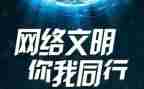 网页设计月工作总结范文6篇