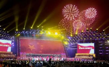 新年元旦晚会活动总结6篇