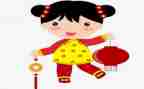 幼儿园纸娃娃教案8篇