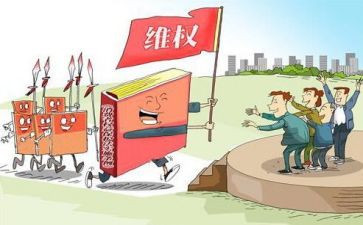 网络维护的工作总结8篇
