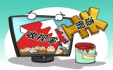 设备维护服务合同8篇