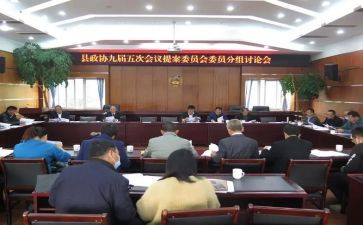 2023年村委会半年总结8篇