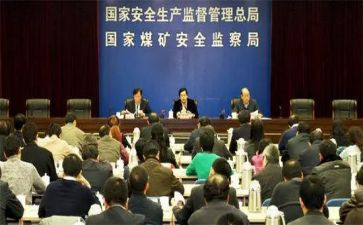 年终总结村委会范文6篇