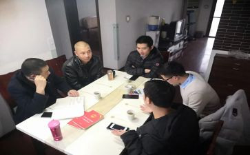 妇委会工作个人总结7篇