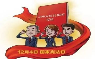 环保小卫士活动方案5篇
