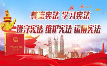 争做消防安全小卫士作文7篇