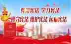 争做消防安全小卫士作文7篇