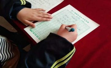 委托合同模板精选5篇